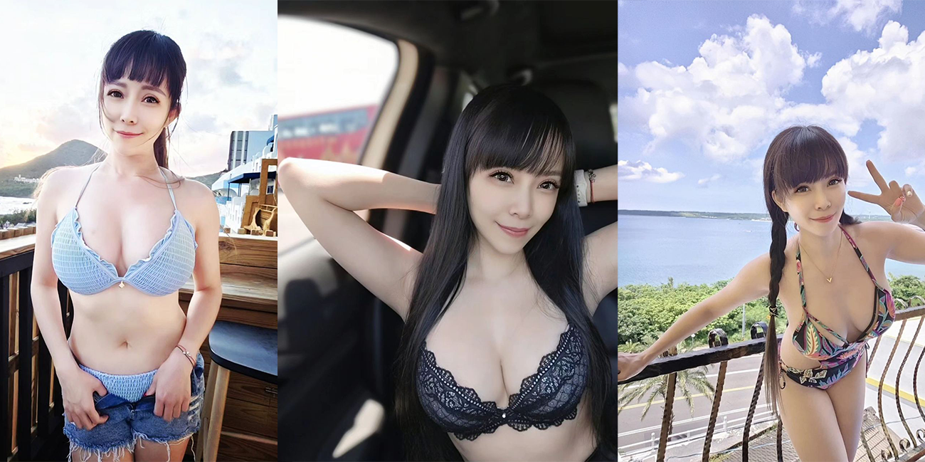 【台妹的娇喘声真是绝了!】台湾竹南美艳性感极品网红 陈怡钧 被后入爆操视频泄漏流出