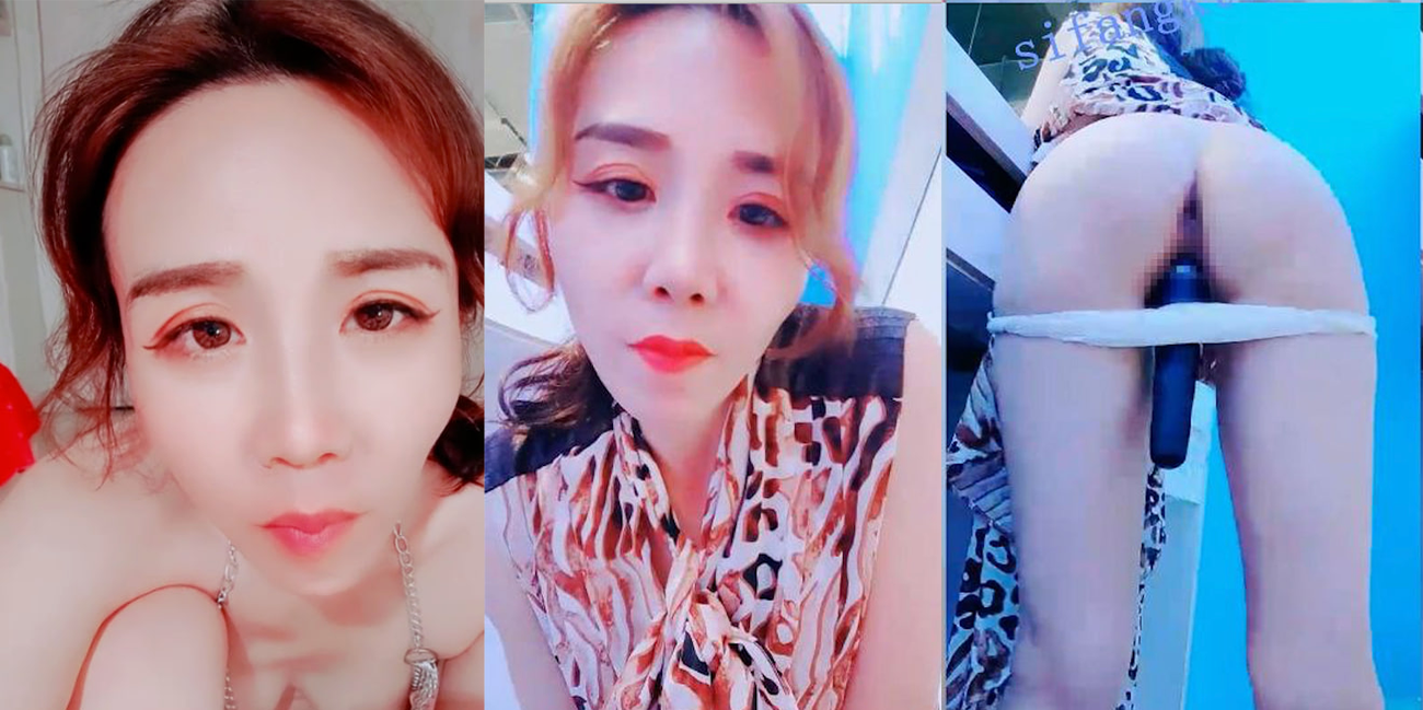 服饰店老板娘户外大胆露出调教捆绑 商场内裤逼夹大黑牛抠逼自慰超刺激的合集!骚样百出!