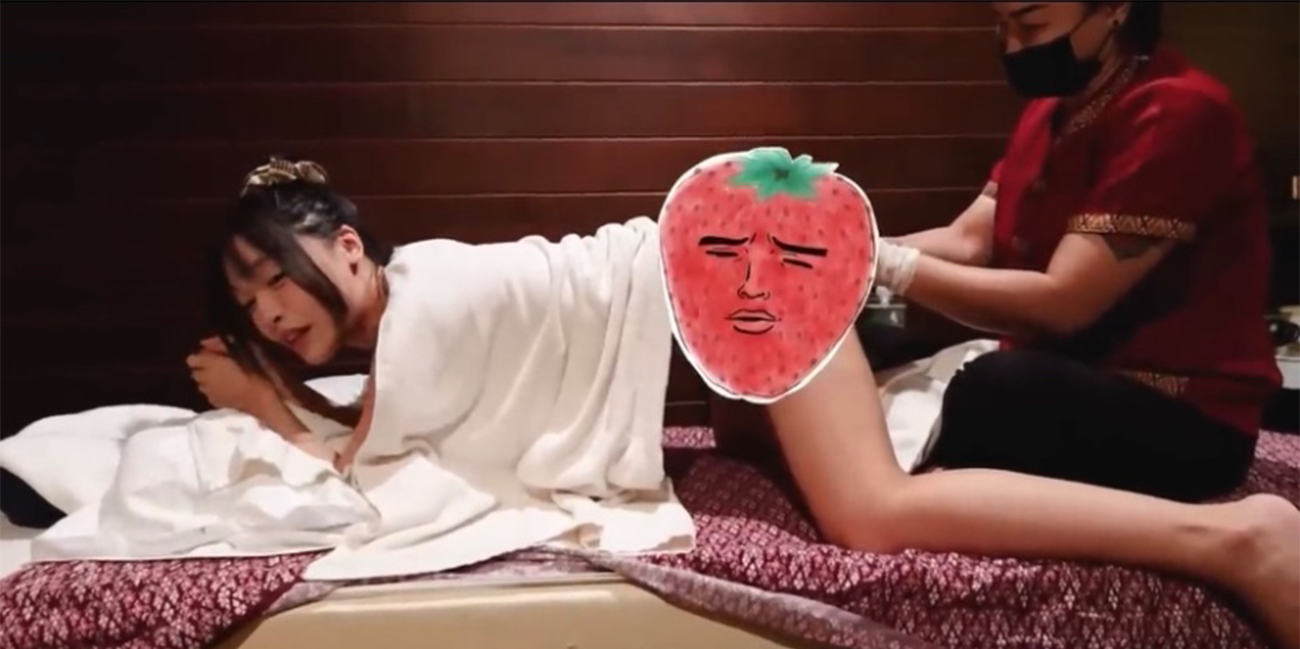 泰国抓凤筋全过程大公开!女技师手法媲美神之手加藤鹰 ?! 当手指进入伟大航道 美女差点原地升天