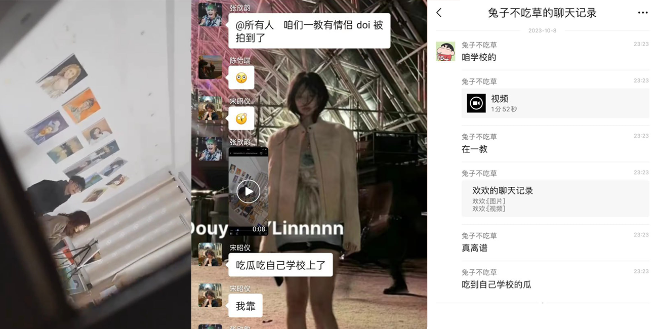 烟台科技大学又爆出大瓜 青年情侣画室激情啪啪啪 被同学偷拍视频 曝光流出!!!