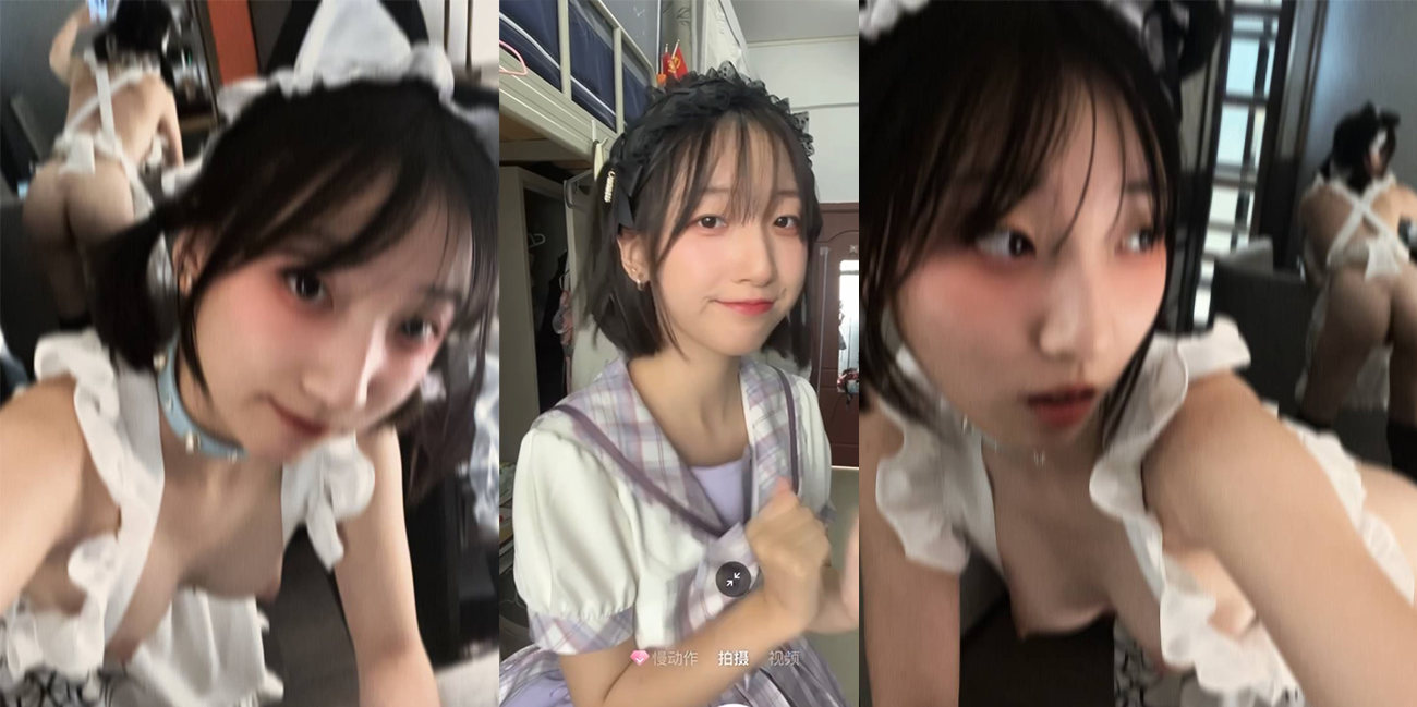 【这身材和颜值简直绝了】大二JK少女甜妹 因交友不慎 遭渣男泄露其不雅自拍