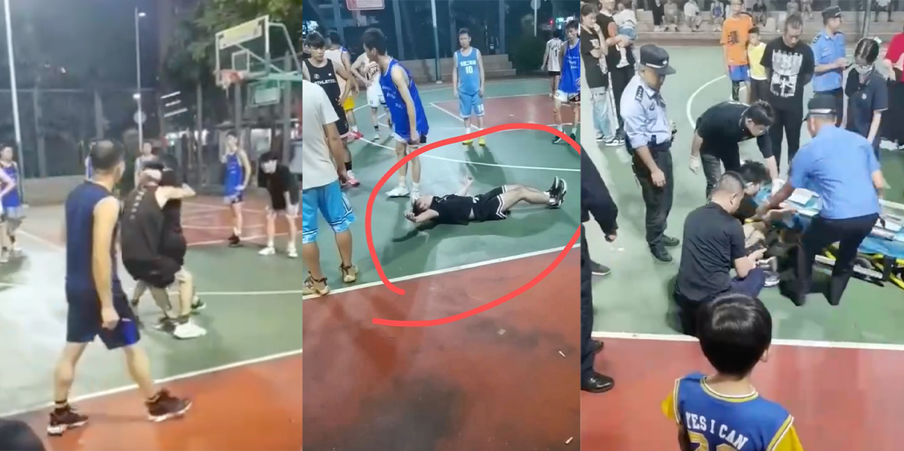 【不冲动叫年轻人吗!】一拳超人 深圳平湖篮球场 两男子发生肢体冲突 一男子被抱摔后倒地抽搐!