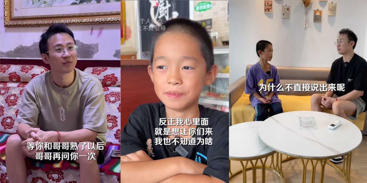 博主霍达 救助贫困儿童航航 却遇到现实版农夫与蛇 大家怎么看待此事?