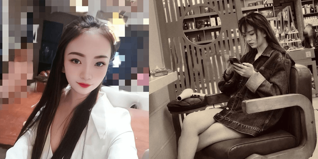 【人如其名 风韵犹存】哈尔滨洗剪吹美容美发老板娘 李韵 气质少妇 偷情 三P 视频曝光流出!!