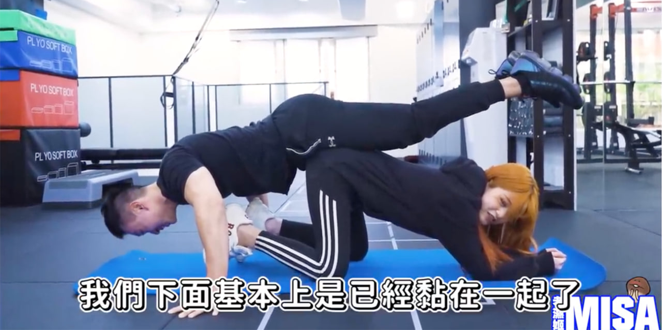 奇葩性爱姿势大挑战!老司机米砂告诉你哪种高难度性爱姿势才能让女生最舒服!