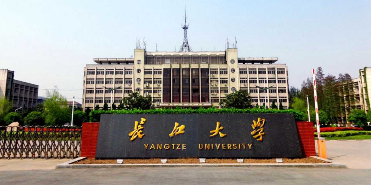 校园新瓜!长江大学荆州校区 讲座变上演韩国色情大片!校方解释:老师电脑中了病毒 你信吗?