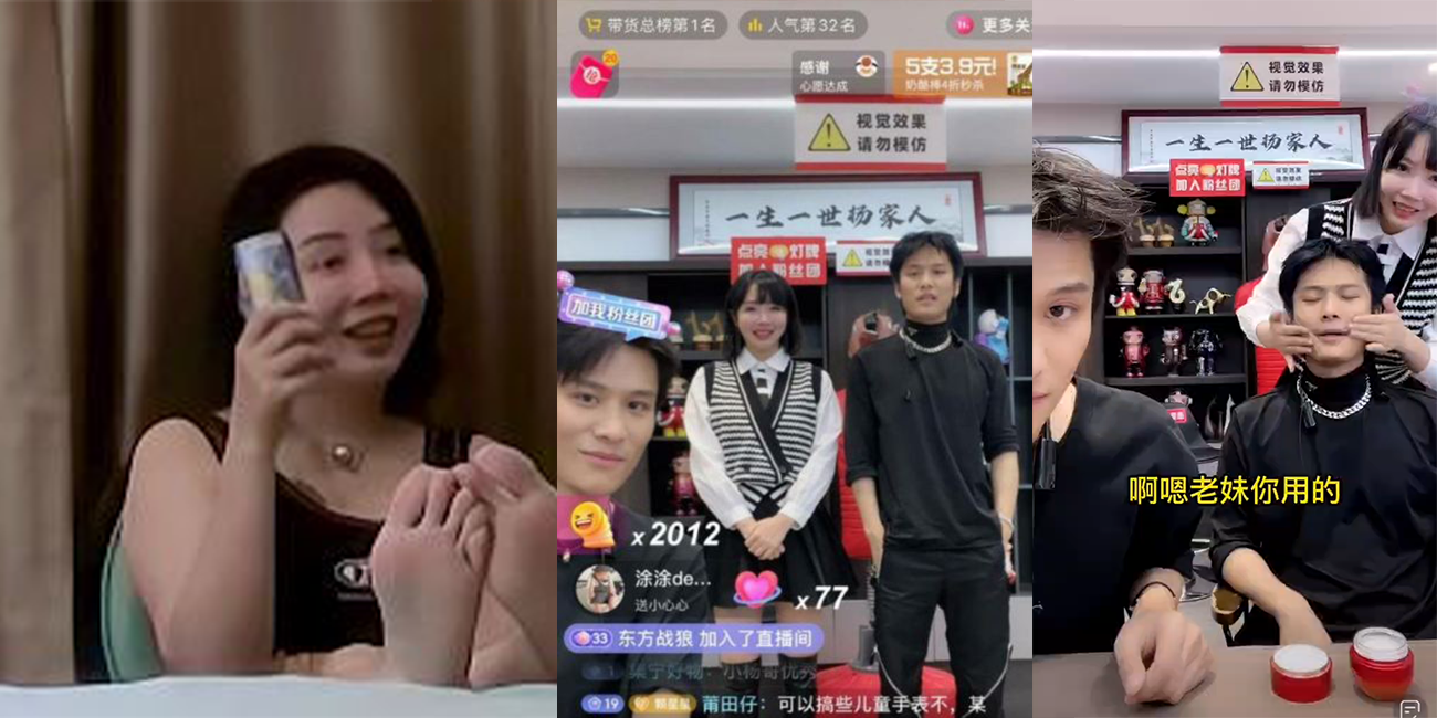 【抖音头部带货网红疯狂的小杨哥又上热搜了!!】OLAY 品牌方! 被曝曾经约炮 还有不雅视频流出!!!