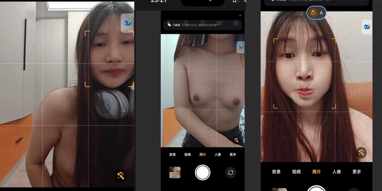 【什么年代了!!居然还有裸贷】瓜友投稿 美少女裸贷视频 在金钱得诱惑下一步一步沦陷!!!