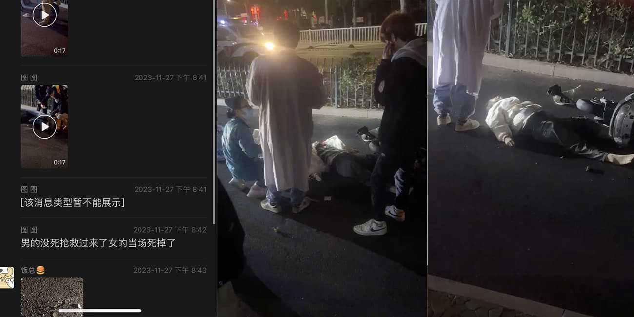 快手中学生你怎么哭了 与男友在霞浦县高速飙车 作死表演摩托车翘头发生车祸当场身亡!现场画面流出!!