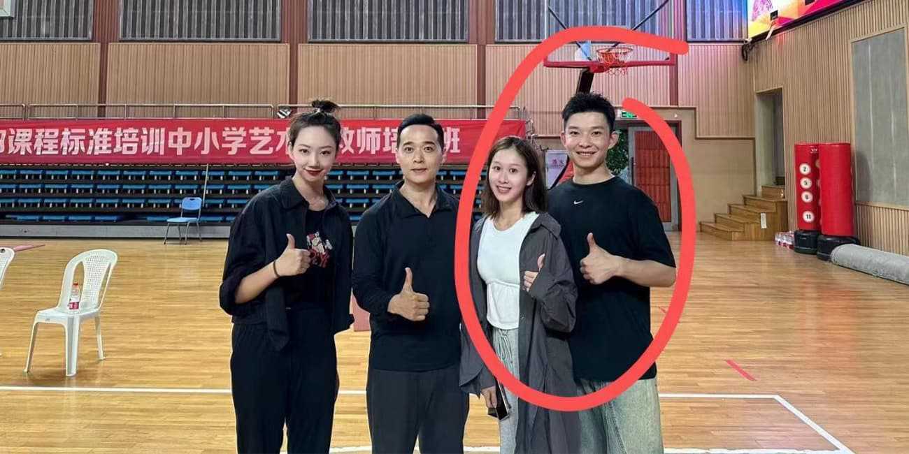 厦门翔安实验学校体育老师彭顺 刚结婚不久妻子刚怀孕 与同校音乐老师王晓东 轮奸醉酒女大学生赵某