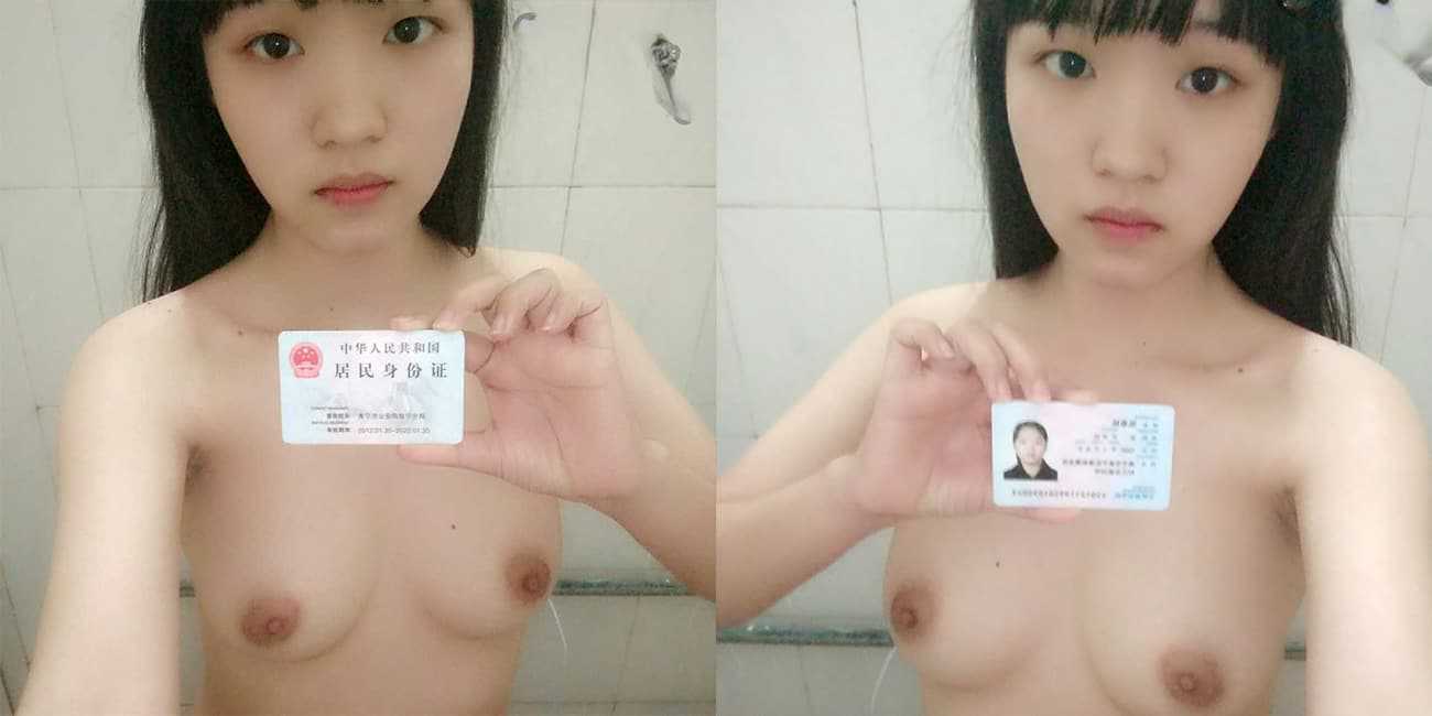 绝版裸贷!95年广西南宁张春桃 16年就读于广西农业职业技术学院时所借裸贷视频被曝光!