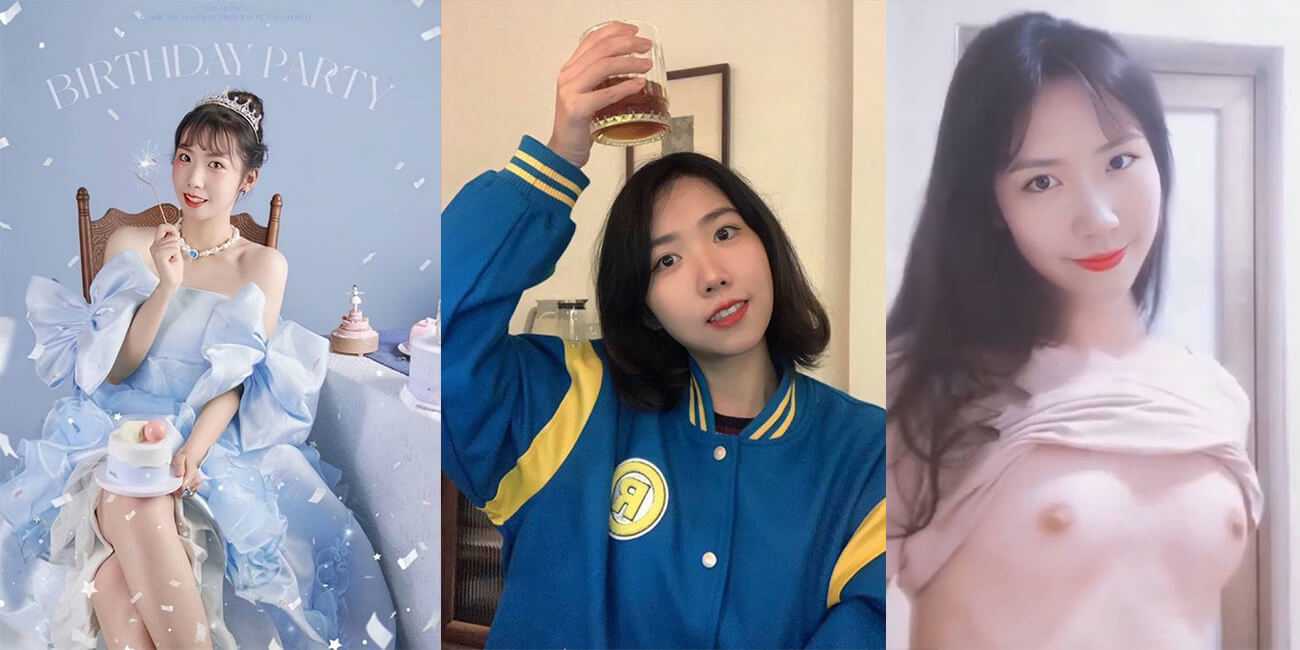 高质量反差学霸美女 厦门大学杨潞铭 和网恋男友发送自拍不雅视频 惨遭渣男泄露 难道是尺度太小了???