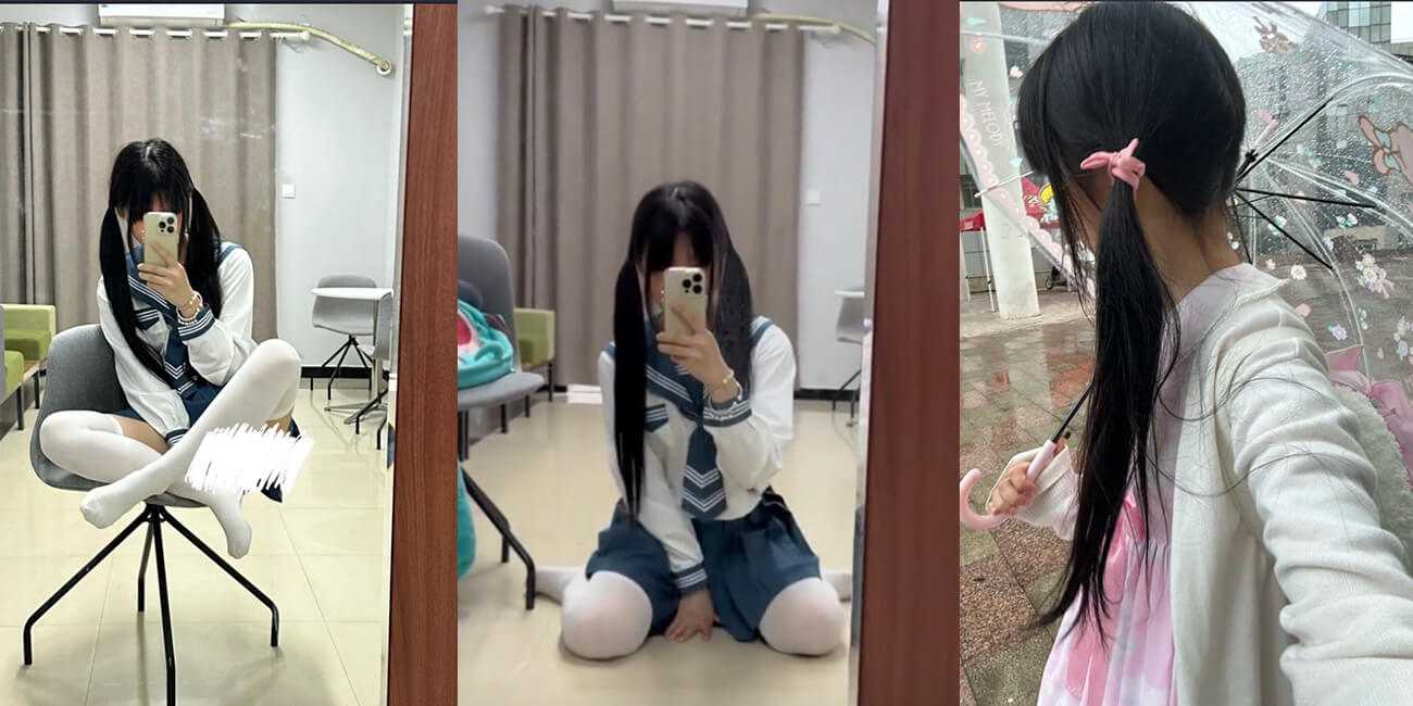 是翻车还是为了爆火流量密码!!!抖音网红 小司妹妹 播忘关摄像头 结果换衣服的全过程遭全网网友录屏流出!!