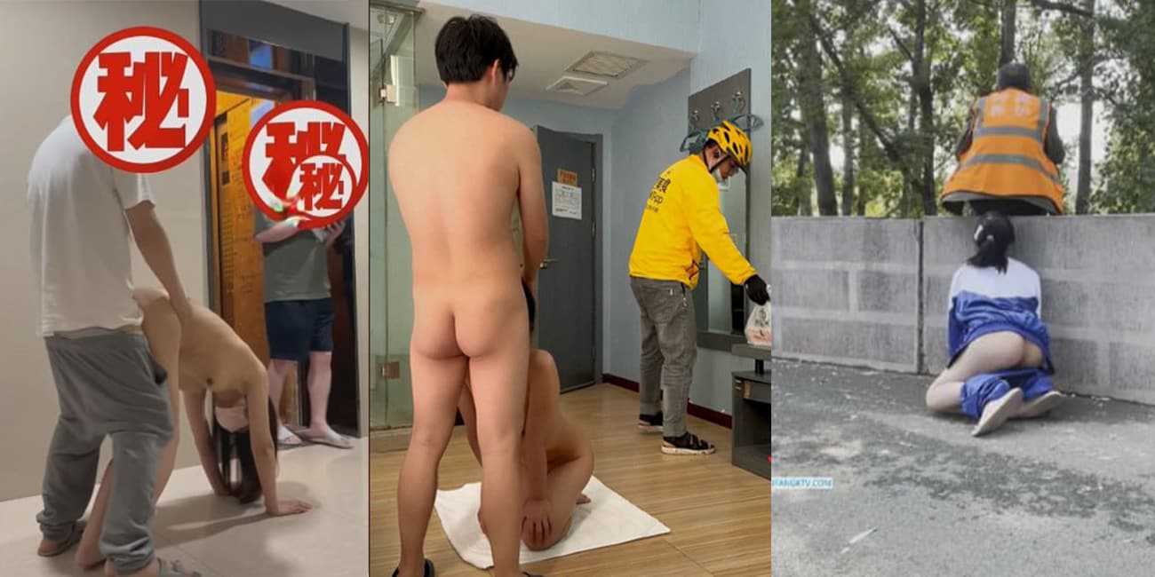 露出界天花板女神『琳琳』电梯口做爱等待随机路人参与 惊呆外卖小哥