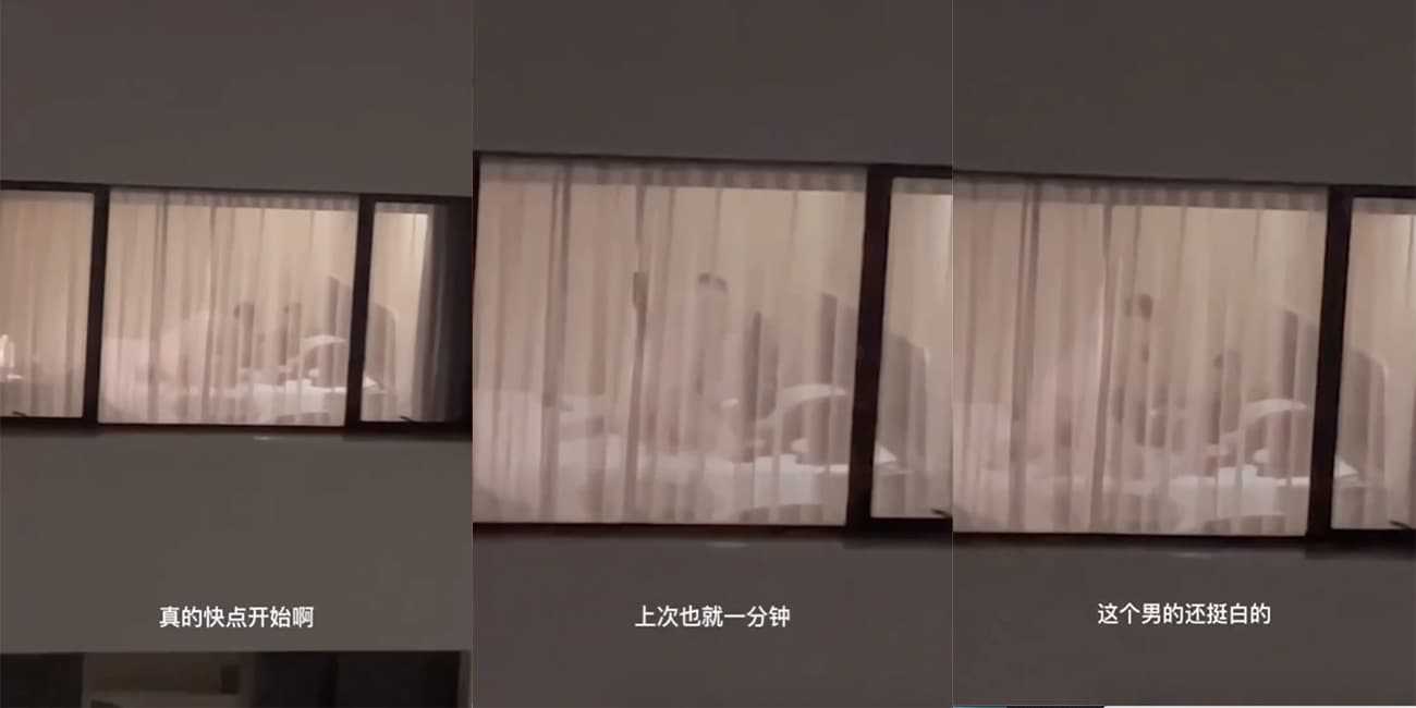 无意中偷拍到对面楼里操逼 姐妹俩现场激情直播 解说做爱整个过程