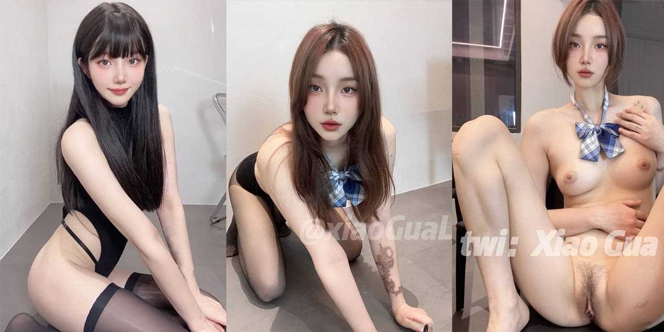 推特超级甜美的纯妹子女神『小瓜陆』 最新作品福利视频更新来袭