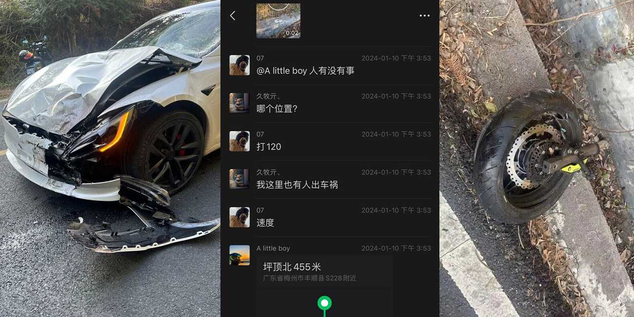 广东梅州 特斯拉逆行撞飞骑士 特斯拉报废 骑手在抢救 太惨了!!
