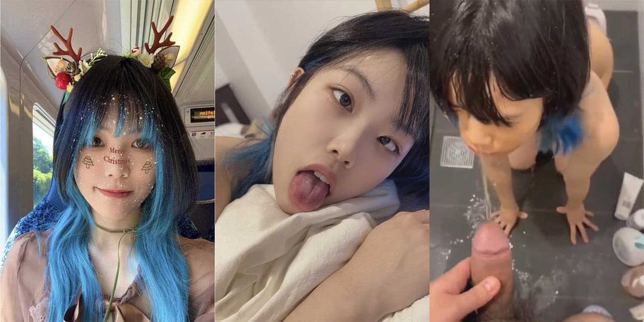 蓝头发白虎反差母狗 主动套弄男主人肉棒 跪在地上张嘴接圣水!