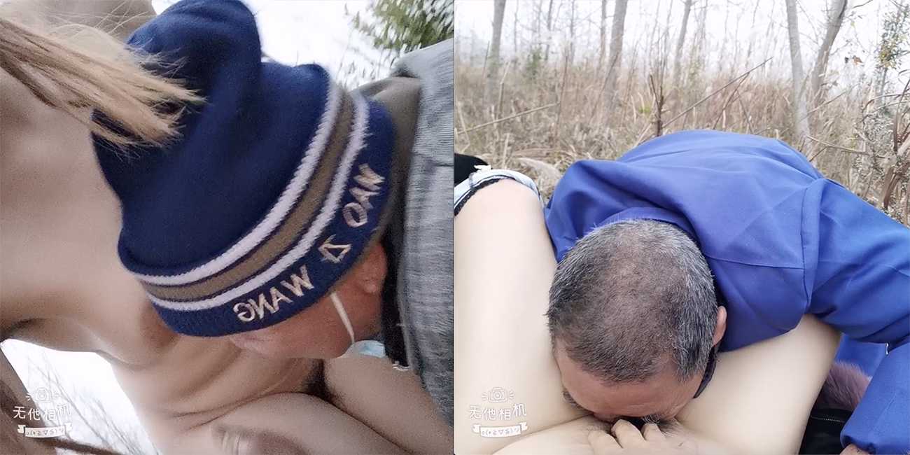 人间女菩萨 万人皆可享用的公厕 最强户外搭讪约啪主播 妖媚婷儿系列 (更新至第11集)