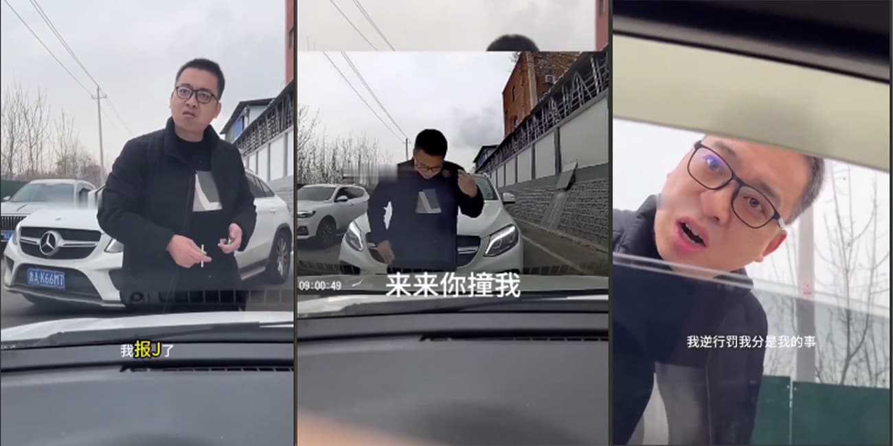 山东济南一司机嚣张逆行 还叫嚣让警察来找 最后结果我乐了