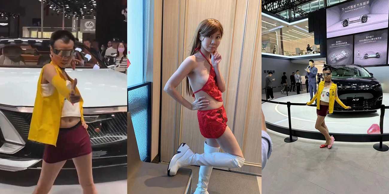 扮丑网红 安琪儿 网传感染乙肝 HIV病毒带黑人吃海底捞直播淫秽表演导致全店封闭!!