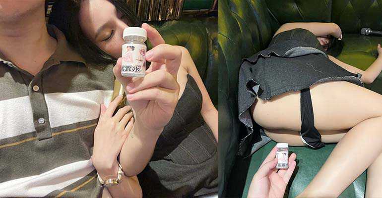 要如何带走KTV大胸妹子?先摸后操,带回家还能.....