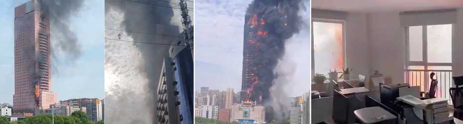长沙中国电信大楼着火 员工第一视角实拍火灾时情况