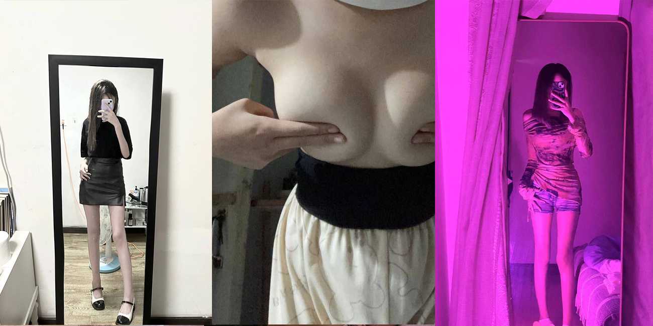 坐标长春的骚母狗 每日都要完成主人给的任务