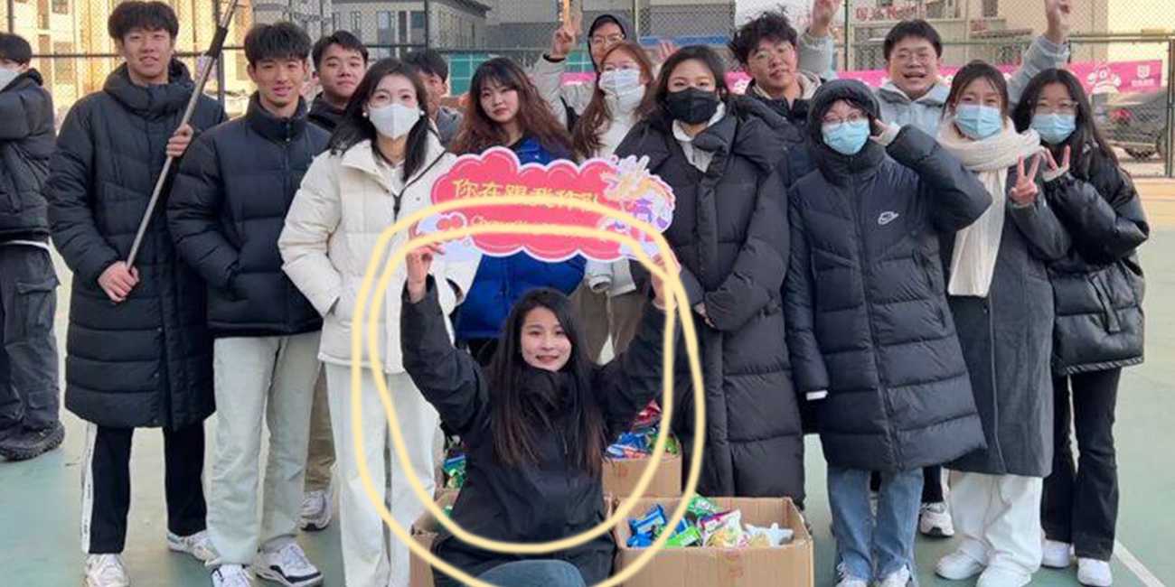 又来师生恋?济南智博培训学校陶鑫鑫 背着男友出轨自己的学生 过程及视频全曝光