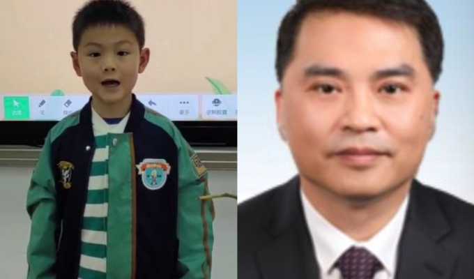 小孩哥立志要继承中国农业发展银行行长 难道国有银行也有内幕?