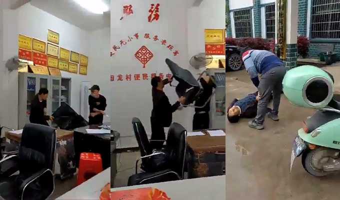 湖南省新宁县回龙村 一村民与村委书记发生争执并将其捅死 (现场视频曝光)