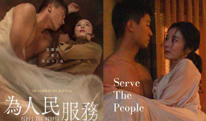 完虐色戒!绝版韩国三级《为人民服务》师团长的夫人几度高潮昏厥真的很上头!!