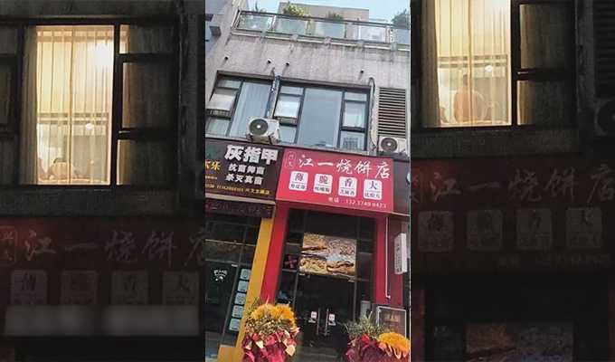 继上海炒粉店之后 江一烧饼店再出新瓜 西门庆爆操潘金莲 这就是武大郎的痛苦吗?