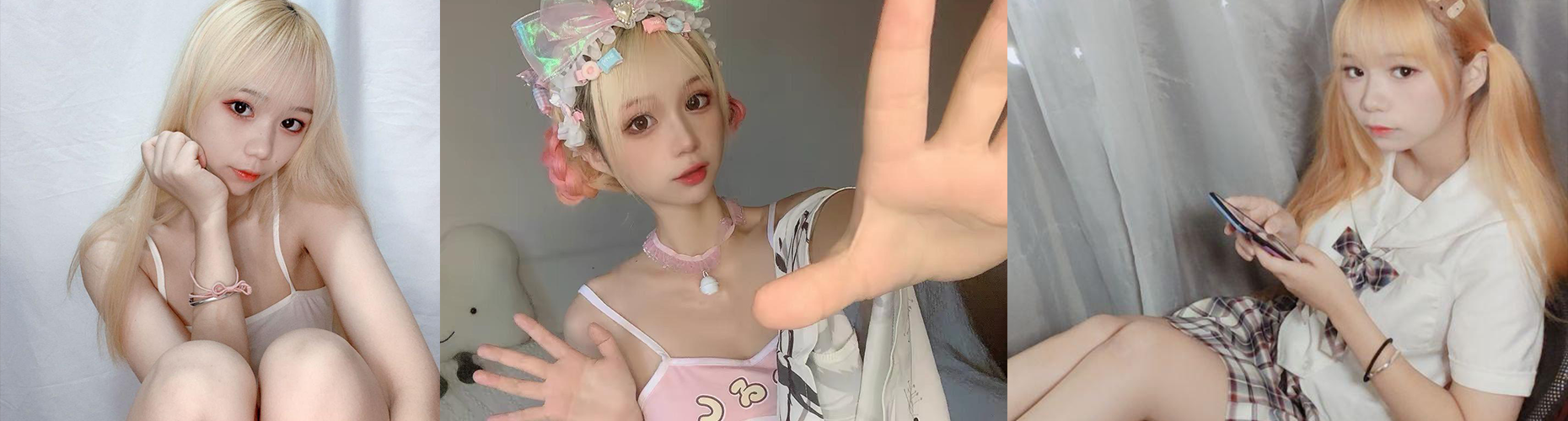 抖音一个小阿度~ 表面动漫博主实则反差婊 性爱视频流出