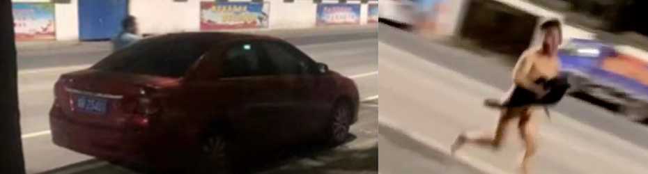 镇平县三瓜之富婆带小三车震被老公捉奸,小三跑得飞快