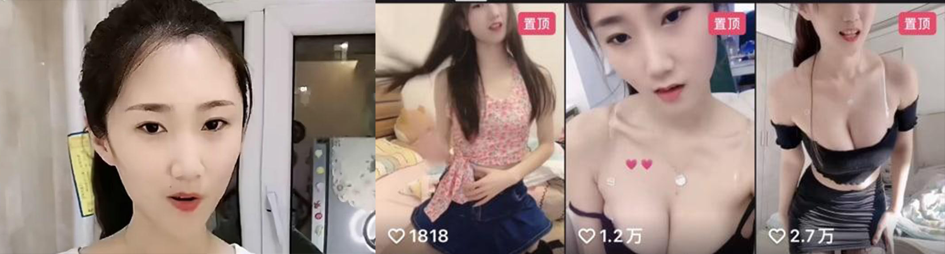 快手百万粉丝主播美楠 土豪定制绝版福利视频流出