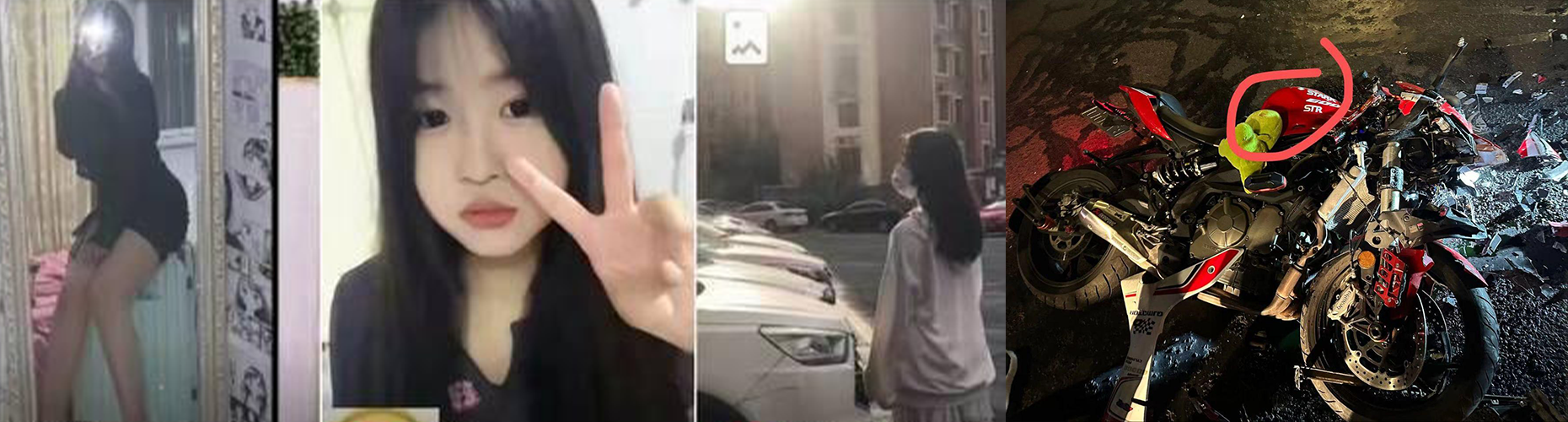 骑士变骑逝!江苏淮安涟水女子不带头盔撞上奔驰酿成悲剧