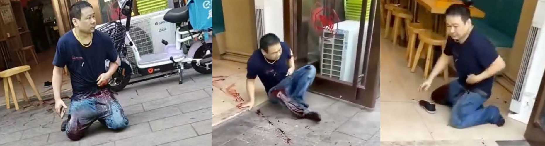 上一秒隔壁老王,下一秒血溅当场